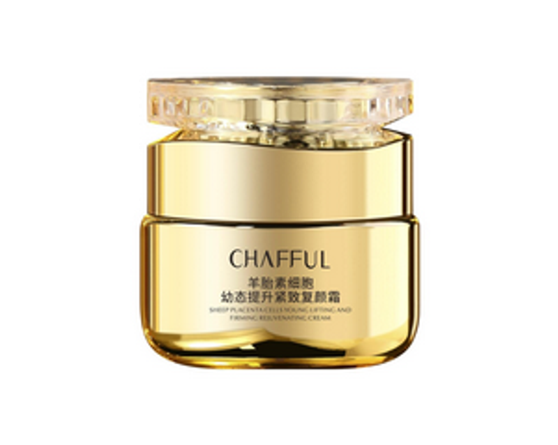Creme Anti-Idade Multiefecto Pro-Xylane - 50ML